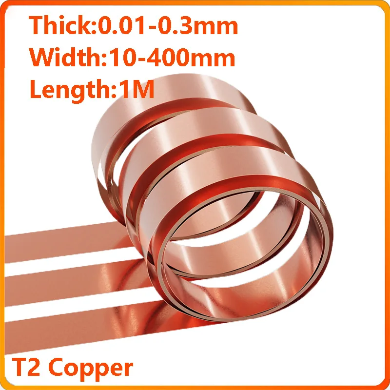 T2 Copper Strip Roll Copper Content 99.9% Length 1M Ultra-thin Copper Foil Thick 0.01-0.3mm Width 10-400mm Copper Thin Strip
T2 Copper Strip Roll Copper Content 99.9% Length 1M Ultra-thin Copper Foil Thick 0.01-0.3mm Width 10-400mm Copper Thin Strip