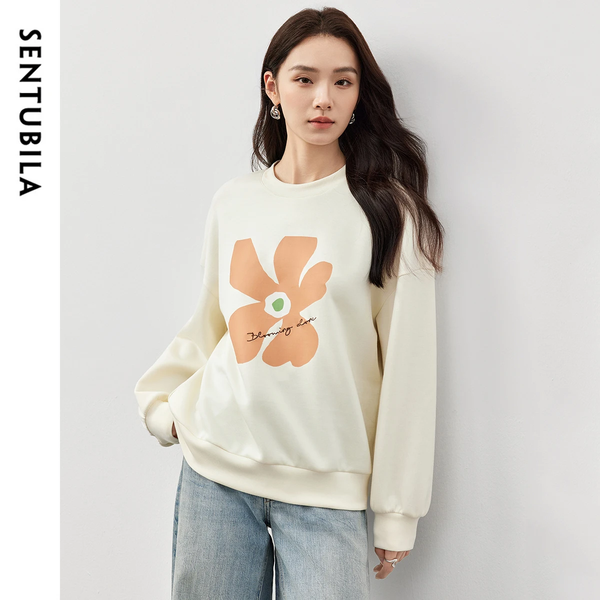 SENTUBILA Embroidery Knitted Sweatshirt for Womens Spring 2025 Casual Loose Printing O Neck Long Sleeve Pullovers 151A58386
SENTUBILA Embroidery Knitted Sweatshirt for Womens Spring 2025 Casual Loose Printing O Neck Long Sleeve Pullovers 151A58386