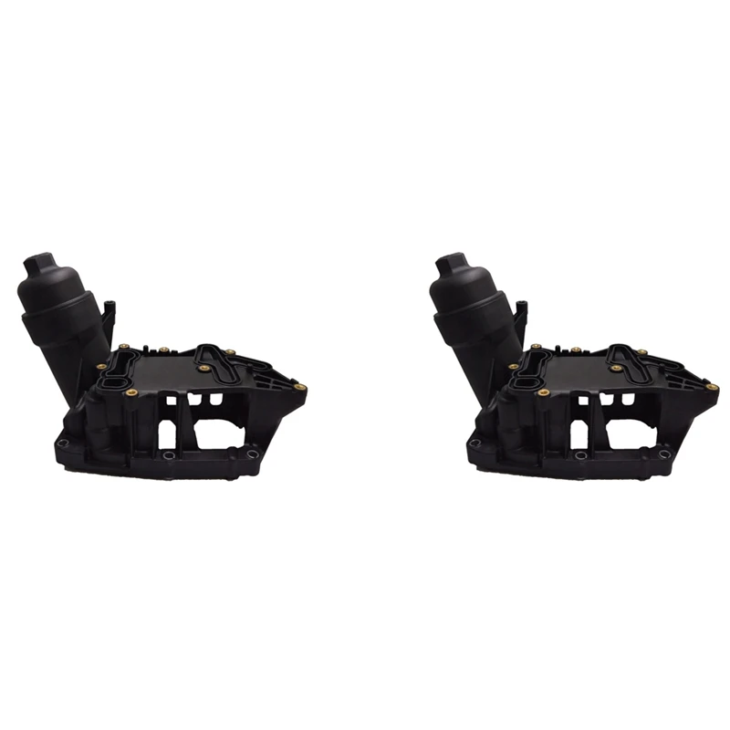 2X 11428507697 Car Accessories Oil Filter Housing For -BMW 1 3 4 5 Series X3 X5 F30 F10 E90 Oil Radiator
2X 11428507697 Car Accessories Oil Filter Housing For -BMW 1 3 4 5 Series X3 X5 F30 F10 E90 Oil Radiator