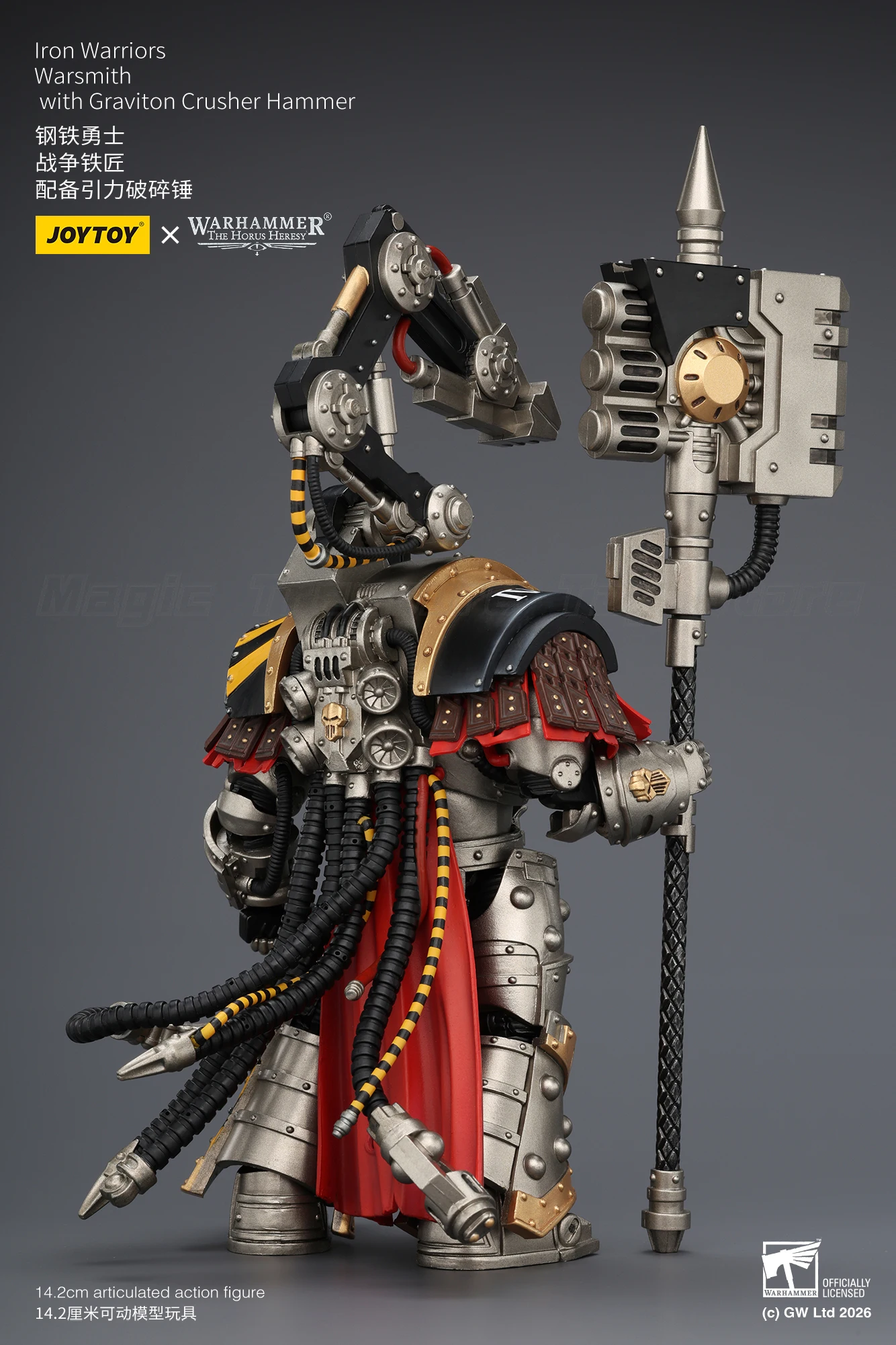 【Pre-sale】JOYTOY Warhammer 40K Iron Warriors Warsmith with Graviton Crusher Hammer 1/18 Anime Figure
【Pre-sale】JOYTOY Warhammer 40K Iron Warriors Warsmith with Graviton Crusher Hammer 1/18 Anime Figure