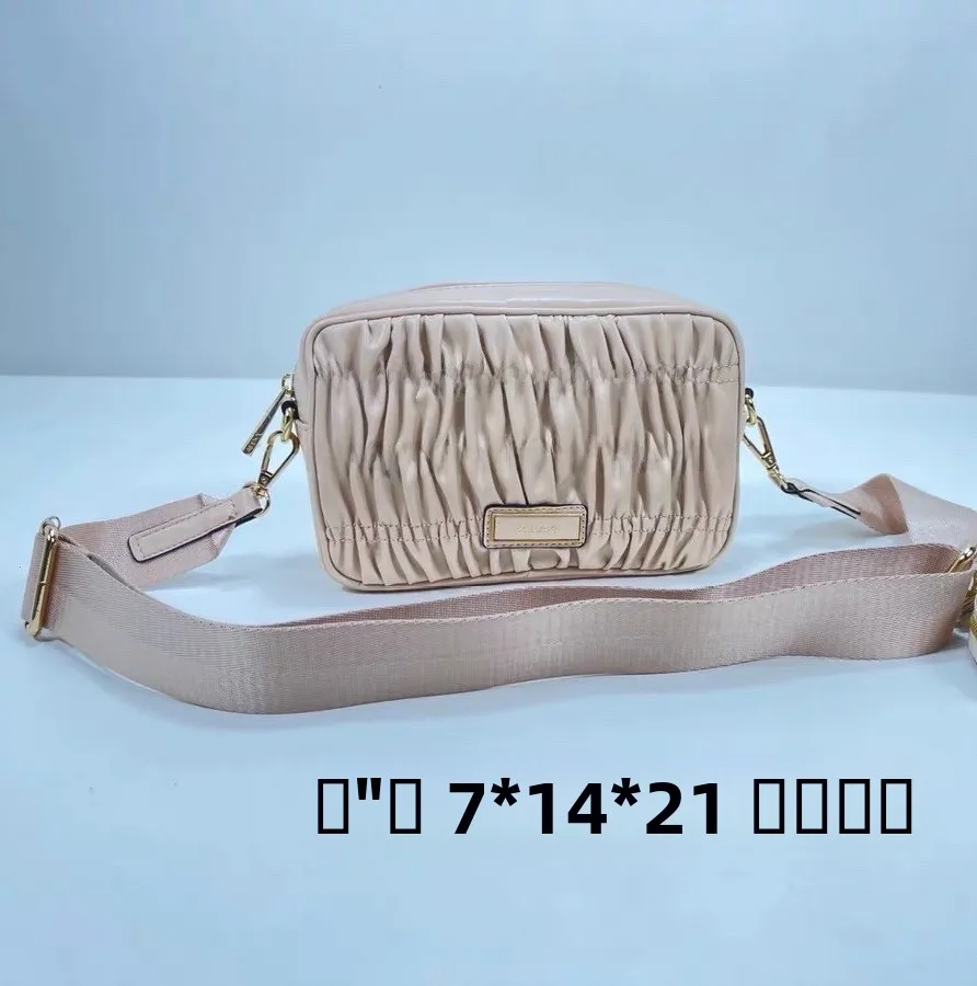 Casual Folded Fabric Camera Bag Large Capaci Mobile Phone Crossbody Single oulder Bag for Women Simple Sle Zipper Closure
Casual Folded Fabric Camera Bag Large Capaci Mobile Phone Crossbody Single oulder Bag for Women Simple Sle Zipper Closure