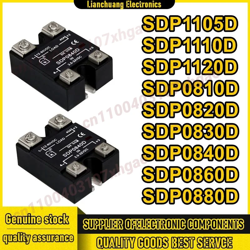 SDP1105D SDP1110D SDP1120D SDP0810D SDP0820D SDP0830D SDP0840D SDP0860D SDP0880D
SDP1105D SDP1110D SDP1120D SDP0810D SDP0820D SDP0830D SDP0840D SDP0860D SDP0880D