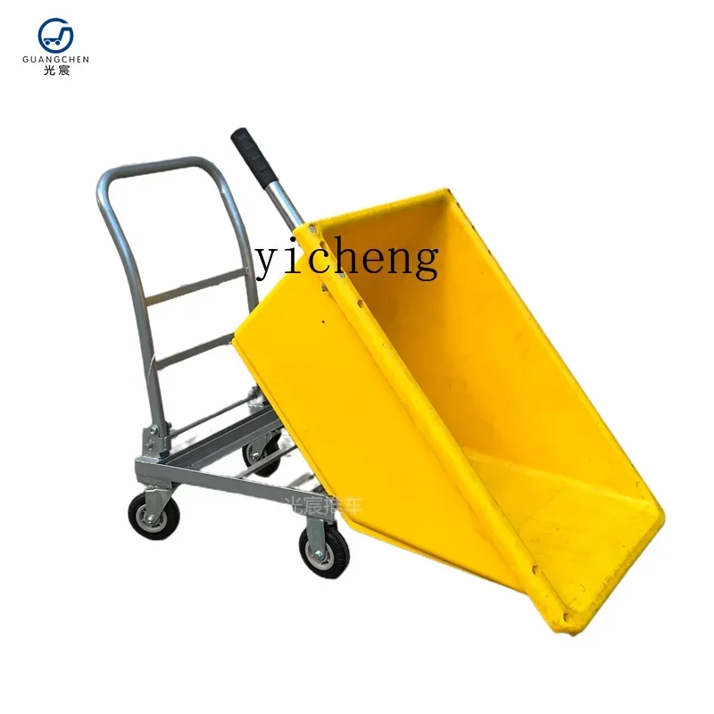 four-wheel plastic tipping bucket trolley construction site factory unloading and handling bucket truck sundries trolley
four-wheel plastic tipping bucket trolley construction site factory unloading and handling bucket truck sundries trolley