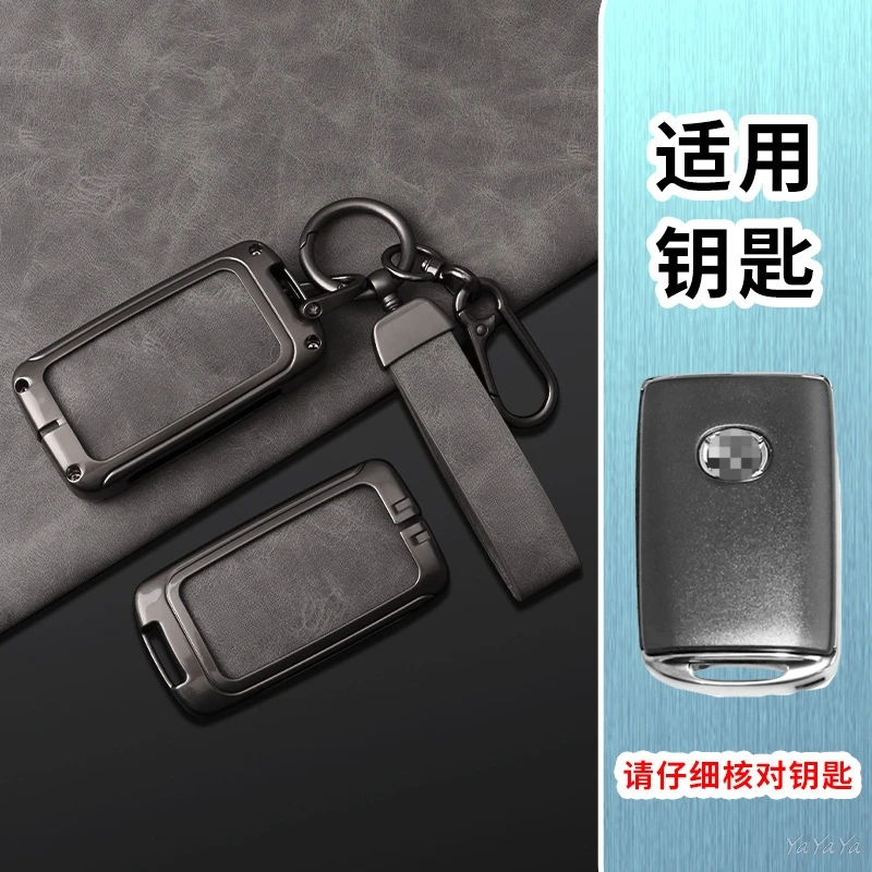 Alloy Car Key Case Cover Protect Shell For Mazda 3 6 Atenza CX-5 CX-3 CX-9 CX-50 CX-60 MX-5 Miata Roadster Weaving Rope Keychain
Alloy Car Key Case Cover Protect Shell For Mazda 3 6 Atenza CX-5 CX-3 CX-9 CX-50 CX-60 MX-5 Miata Roadster Weaving Rope Keychain