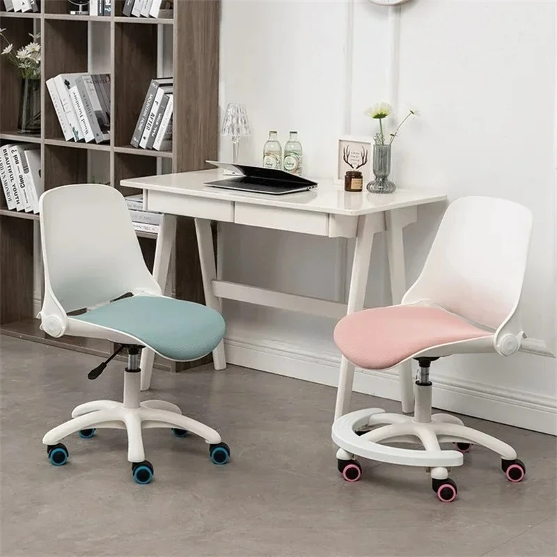 Household Student Writing Desk Chair Folding Modern Office Chairs Furniture Home Backrest Computer Chair Lift Swivel Furnitures
Household Student Writing Desk Chair Folding Modern Office Chairs Furniture Home Backrest Computer Chair Lift Swivel Furnitures