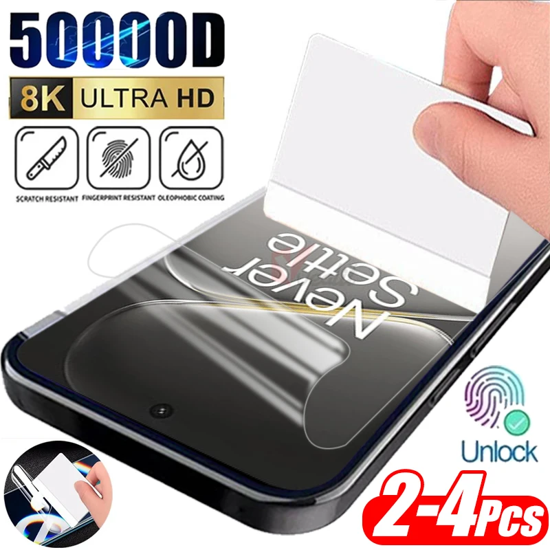 2-4pcs Silicone Flexible Clear Hydrogel Film For Oneplus Nord 6 5 Screen Protector for Oneplus Turbo 6 6V Soft Film not glass
2-4pcs Silicone Flexible Clear Hydrogel Film For Oneplus Nord 6 5 Screen Protector for Oneplus Turbo 6 6V Soft Film not glass