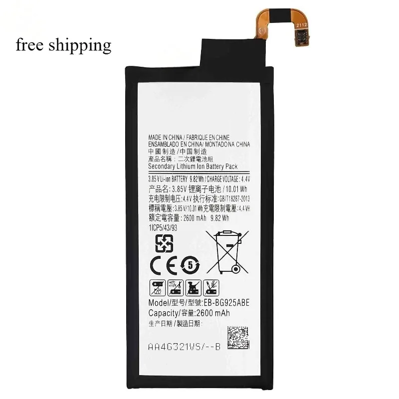 Replacement battery Applicable to S6E/ G925/G9200 S6/mobile phone battery EB-BG925AB
Replacement battery Applicable to S6E/ G925/G9200 S6/mobile phone battery EB-BG925AB