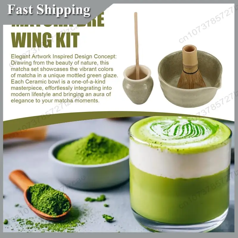 -A99Z Matcha Set, Japanese Tea Set Includes Matcha Bowl With Spout, Matcha Holder, Bamboo Matcha And Bamboo Scoop
-A99Z Matcha Set, Japanese Tea Set Includes Matcha Bowl With Spout, Matcha Holder, Bamboo Matcha And Bamboo Scoop