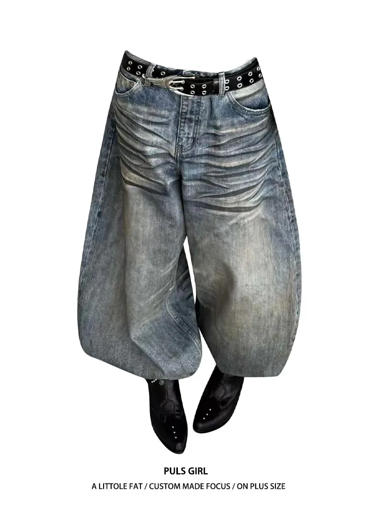 Retro American Large Size Denim Jeans Women High Waist Loose Wide Leg Pants Vintage Washed Knife Casual Trousers
Retro American Large Size Denim Jeans Women High Waist Loose Wide Leg Pants Vintage Washed Knife Casual Trousers