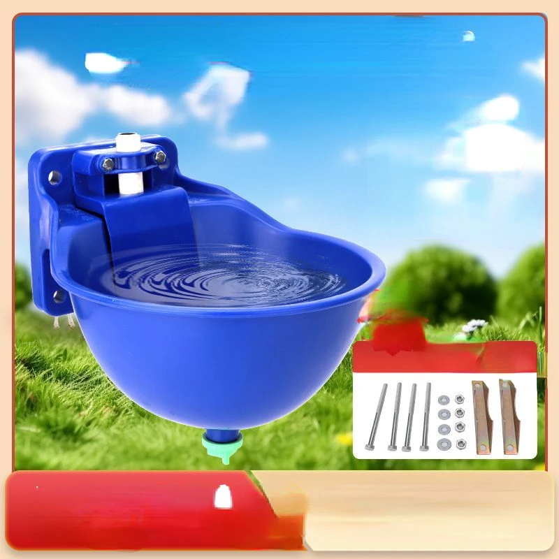 Automatic Control Drinking Bowl for Cattle Thickened Large Animal Cattle and Sheep Drinking Water Dispenser
Automatic Control Drinking Bowl for Cattle Thickened Large Animal Cattle and Sheep Drinking Water Dispenser