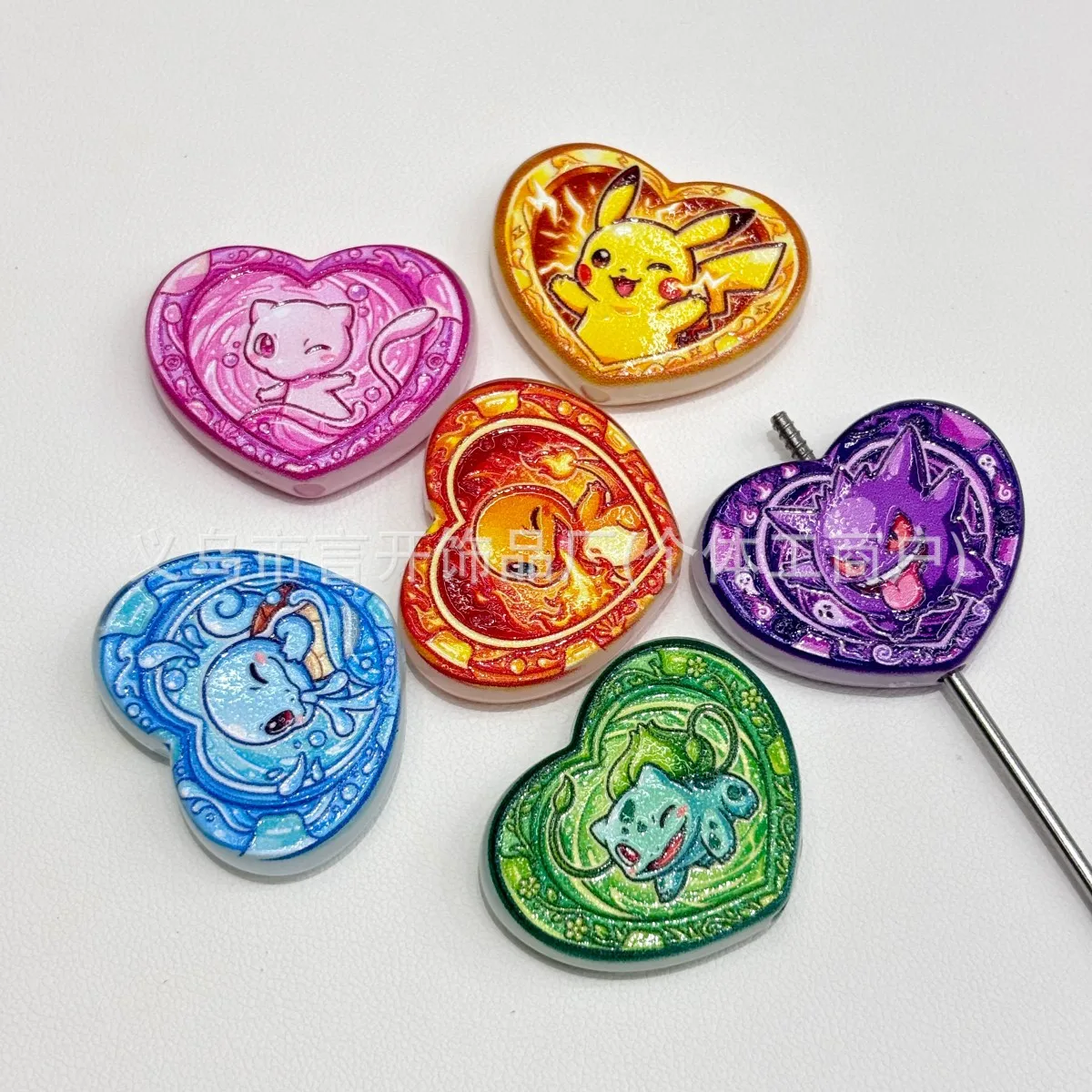 10/20pcs New pokemon through-hole beaded DIY mobile phone chain keychain beaded pen accessory material
10/20pcs New pokemon through-hole beaded DIY mobile phone chain keychain beaded pen accessory material