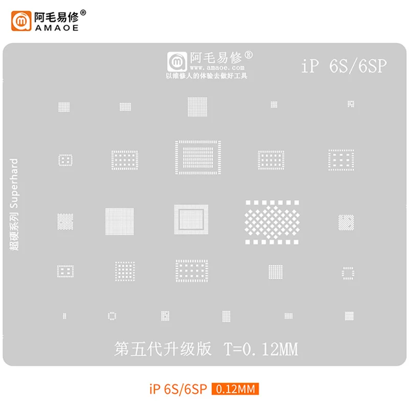 AMAOE BGA Reballing Stencil for Phone 6 6P 6S 6SP 7 7P X 8 8P XS XSM XR 11Series 12Series Without CPU Tin Planting Steel Mesh
AMAOE BGA Reballing Stencil for Phone 6 6P 6S 6SP 7 7P X 8 8P XS XSM XR 11Series 12Series Without CPU Tin Planting Steel Mesh