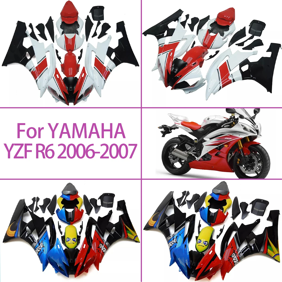 2006 2007 YZF R6 пользовательские сменные кузовные полные обтекатели для Yamaha YZF R6 06 07 комплект обтекателей для литья под давлением
2006 2007 YZF R6 пользовательские сменные кузовные полные обтекатели для Yamaha YZF R6 06 07 комплект обтекателей для литья под давлением