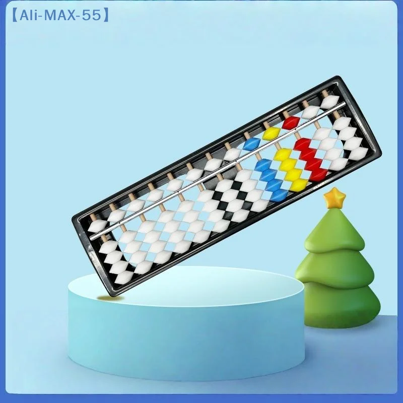 1Pcs Portable Chinese 13 Digits Column Abacus Arithmetic Soroban Calculating Counting Math Learning Tool For Children【MAX-55】
1Pcs Portable Chinese 13 Digits Column Abacus Arithmetic Soroban Calculating Counting Math Learning Tool For Children【MAX-55】