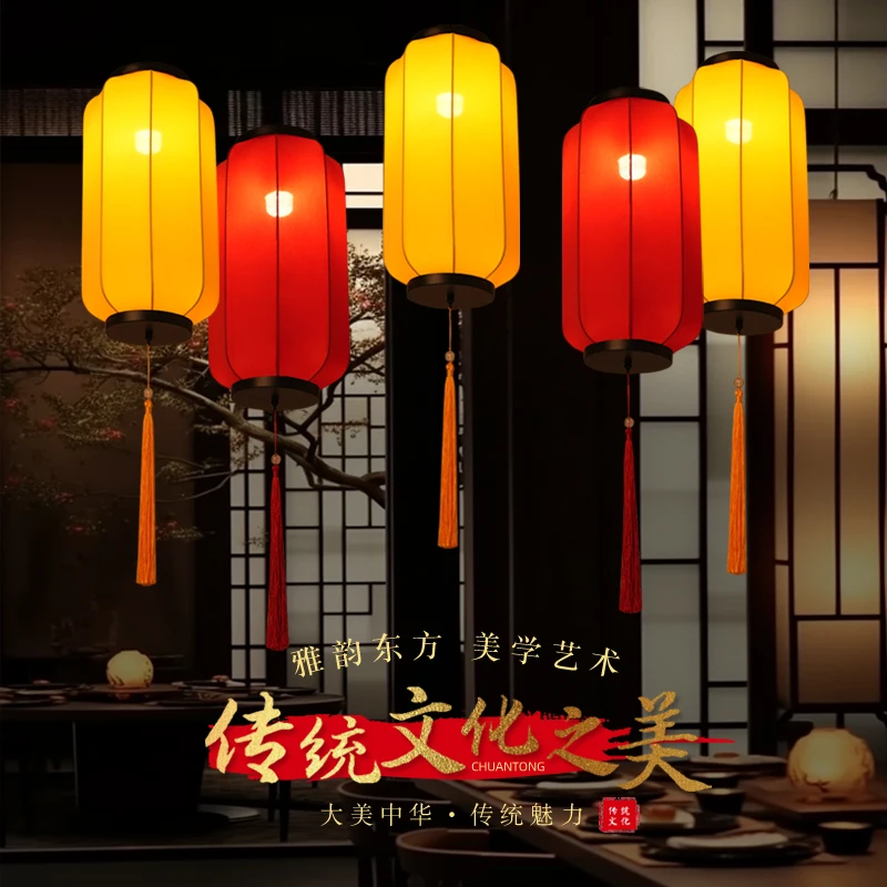 Chinese style antique Chinese chandelier fabric Guochao lantern pendant out-of-home advertising New Year's lantern
Chinese style antique Chinese chandelier fabric Guochao lantern pendant out-of-home advertising New Year's lantern