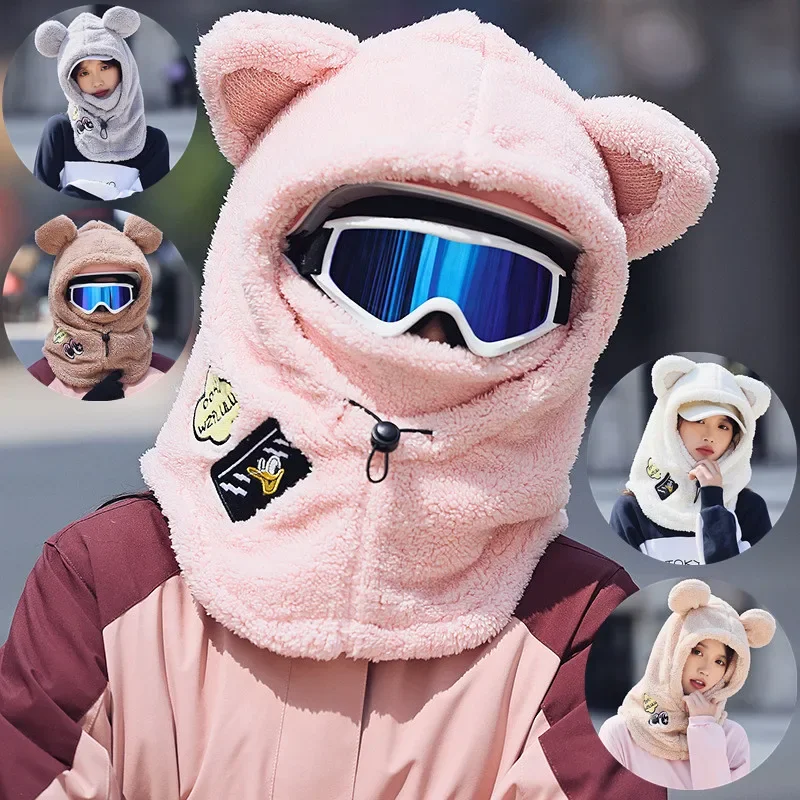 Animal Ear Ski Helmet Cover Bear Cat Ear Skiing Warmer Comfortable Soft Fleece Winter Warm Skiing Head Warmer Ski Accessories
Animal Ear Ski Helmet Cover Bear Cat Ear Skiing Warmer Comfortable Soft Fleece Winter Warm Skiing Head Warmer Ski Accessories