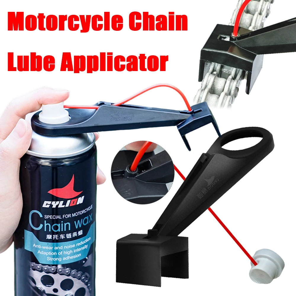 10-1PCS Motorcycle Chain Oiler Spray Gear Motorcycle Chain Lube Oiler Tool Mess-Free Chain Wax Chain Cleaner Attachment for Moto
10-1PCS Motorcycle Chain Oiler Spray Gear Motorcycle Chain Lube Oiler Tool Mess-Free Chain Wax Chain Cleaner Attachment for Moto