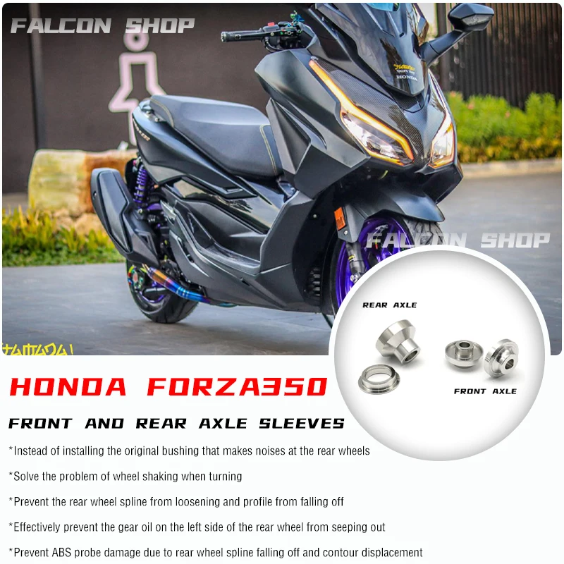 For FORZA350 FORZA 350 rear wheel axle sleeve refitted parts 2021 2022 motorcycle parts
For FORZA350 FORZA 350 rear wheel axle sleeve refitted parts 2021 2022 motorcycle parts