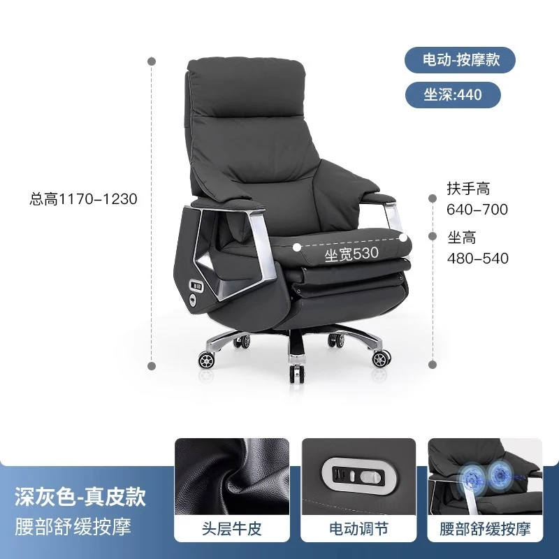 Wheels Chaise Room Ergonomic Computer Chairs for Living Computer Chair With Design Chaises Gaming Chair
Wheels Chaise Room Ergonomic Computer Chairs for Living Computer Chair With Design Chaises Gaming Chair