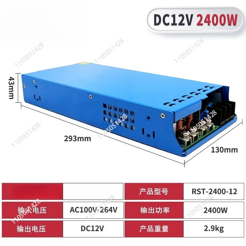 AC110-220V to DC12v24v36v48v60v72v DC power supply 2400W3000W industrial power supply
AC110-220V to DC12v24v36v48v60v72v DC power supply 2400W3000W industrial power supply