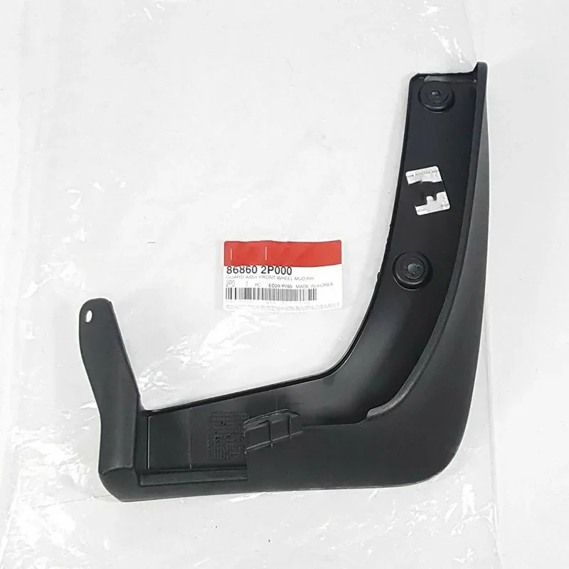 Genuine Splash Flaps Mud Guard Front Rear & LH RH 4EA For KIA SORENTO 2011-2014
Genuine Splash Flaps Mud Guard Front Rear & LH RH 4EA For KIA SORENTO 2011-2014