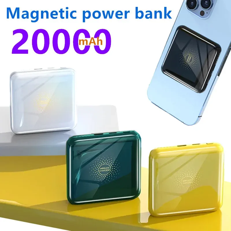 Creative Portable Mini Magnetic Charger with 20000mAh Capacity Power Bank Slim Powerbank
Creative Portable Mini Magnetic Charger with 20000mAh Capacity Power Bank Slim Powerbank