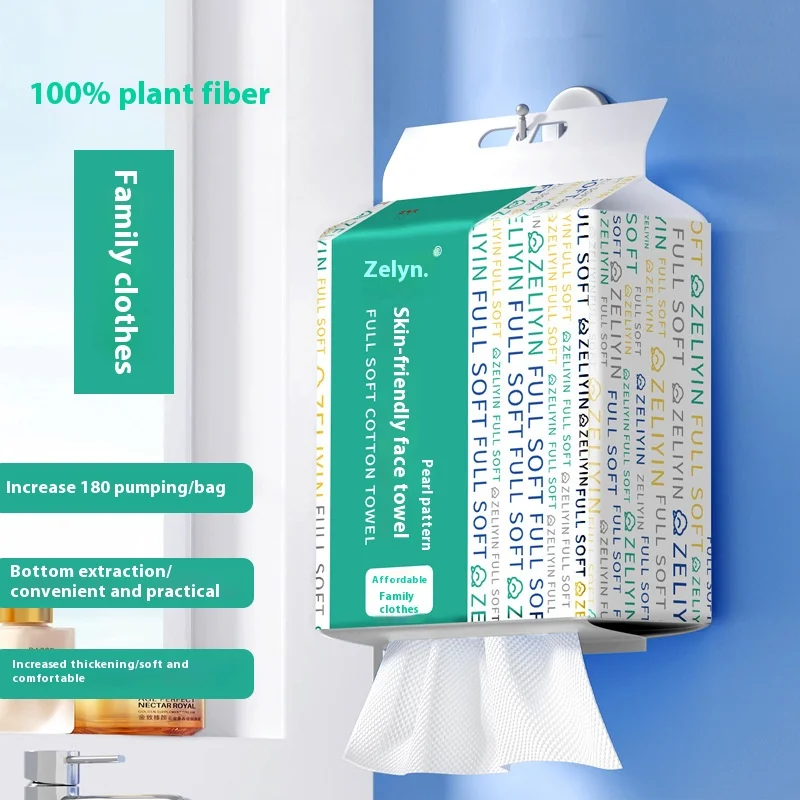 Disposable Face Wash Towel Hanging Face Wash Makeup Remover Cotton Soft Towel Wholesale Beauty Salon Cleansing Face Wipe Towel
Disposable Face Wash Towel Hanging Face Wash Makeup Remover Cotton Soft Towel Wholesale Beauty Salon Cleansing Face Wipe Towel