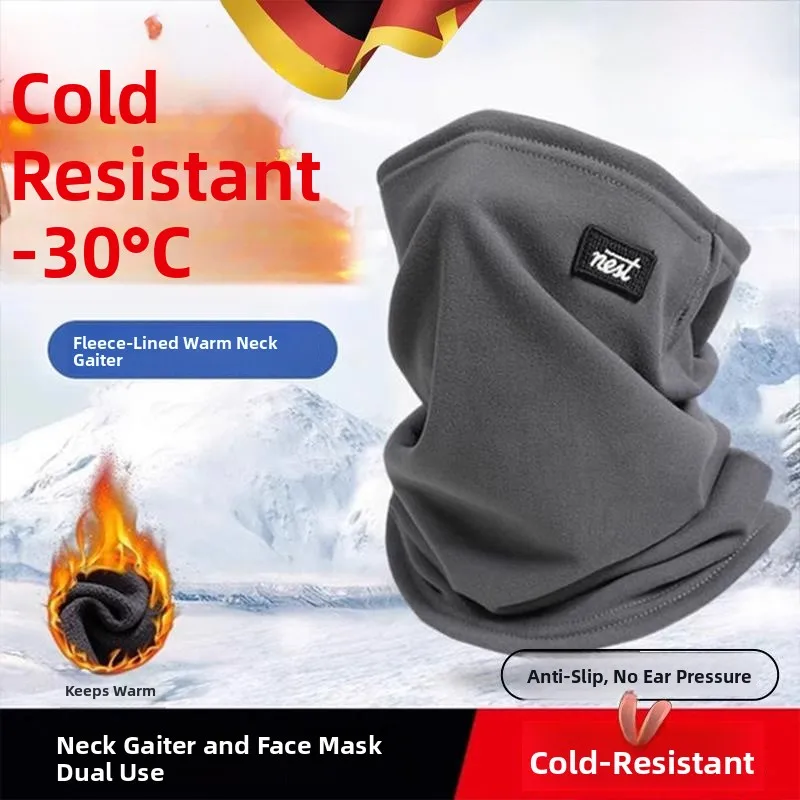 Теплая зимняя маска для лица мужская, осенне-зимняя, для велоспорта, с интегрированным шарфом, полная защита лица, ветрозащитная, морозостойкая
Теплая зимняя маска для лица мужская, осенне-зимняя, для велоспорта, с интегрированным шарфом, полная защита лица, ветрозащитная, морозостойкая