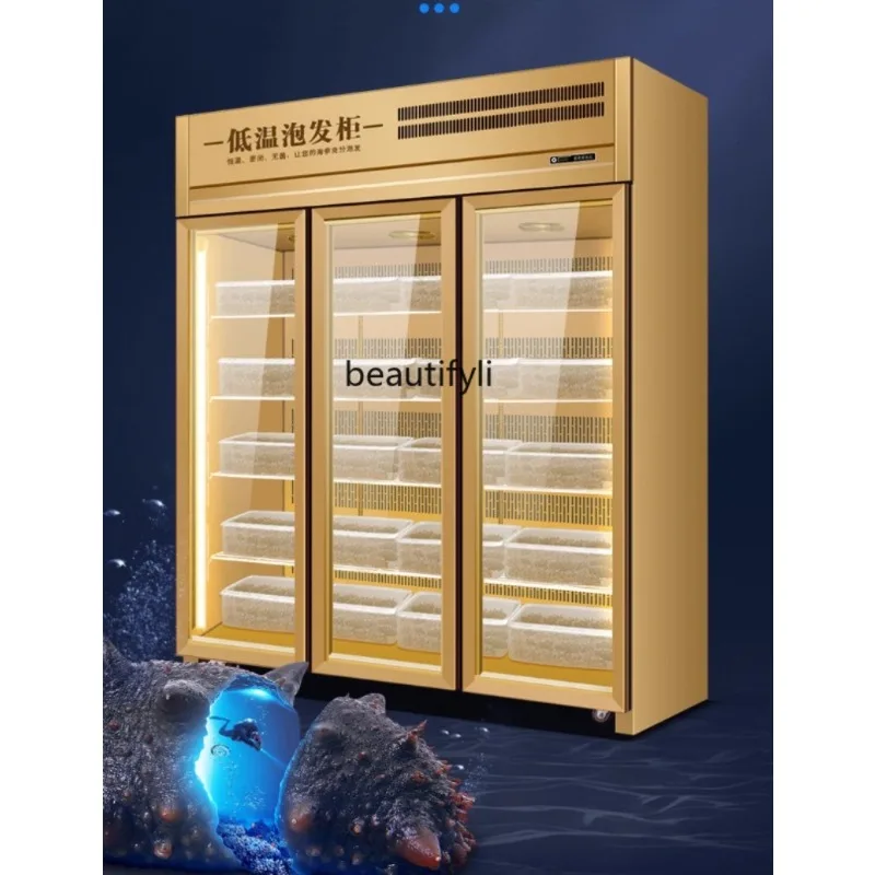 Sea Cucumber Soaking Cabinet Refrigerated Stainless Steel Cordyceps Low Temperature Display Cabinet Chinese Herbal Medicine
Sea Cucumber Soaking Cabinet Refrigerated Stainless Steel Cordyceps Low Temperature Display Cabinet Chinese Herbal Medicine