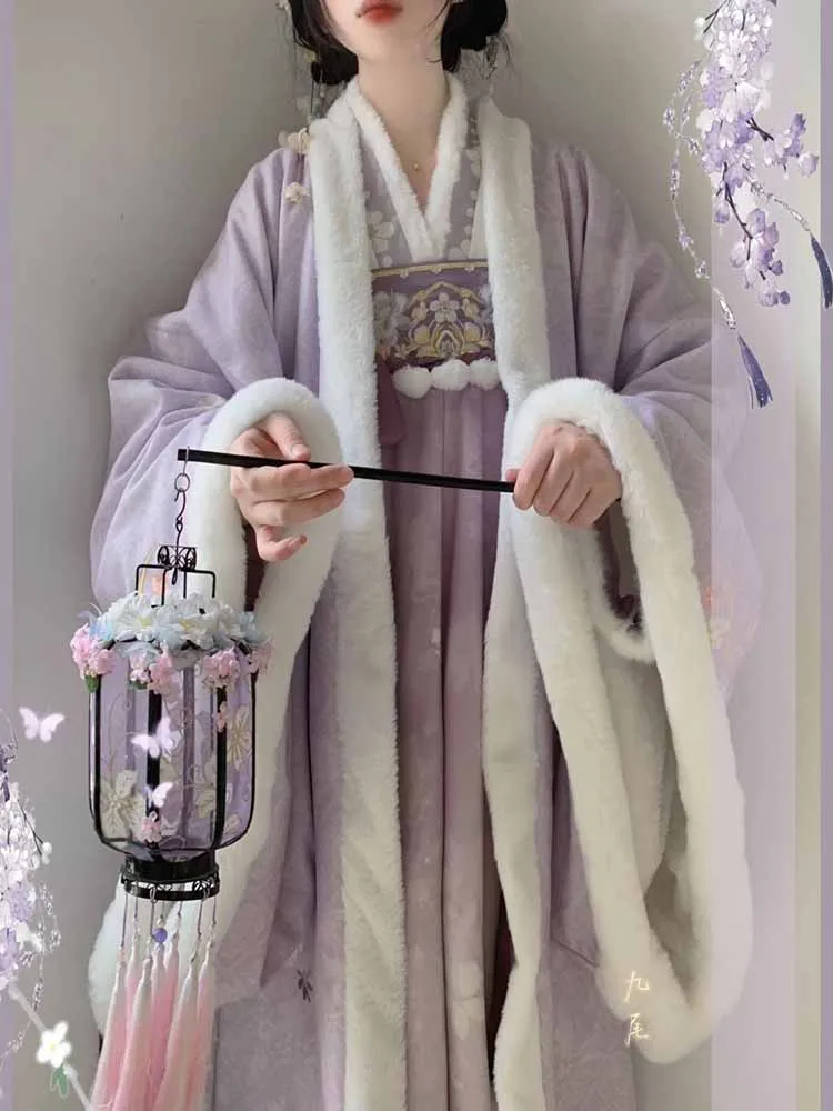 Hanfu Dress Women Chinese Vintage Gradient Pink Embroidered Hanfu Dress Female Cosplay Costume Winter Thickened Warm Hanfu Suits
Hanfu Dress Women Chinese Vintage Gradient Pink Embroidered Hanfu Dress Female Cosplay Costume Winter Thickened Warm Hanfu Suits