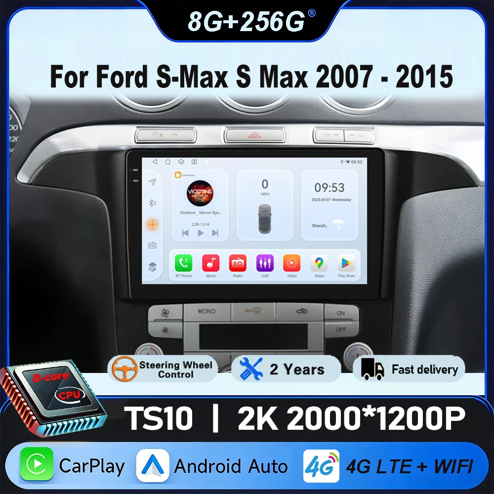 Car Radio Carplay For Ford S-Max S Max 2007 - 2015 Android Auto Stereo Multimedia Player Stereo 8core WiFi Autoradio Screen DVD
Car Radio Carplay For Ford S-Max S Max 2007 - 2015 Android Auto Stereo Multimedia Player Stereo 8core WiFi Autoradio Screen DVD