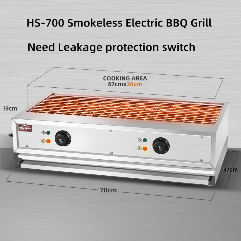 5200W 220V High Power Commercial Electric Barbecue Grill Machine for Restaurant and BBQ Store
5200W 220V High Power Commercial Electric Barbecue Grill Machine for Restaurant and BBQ Store