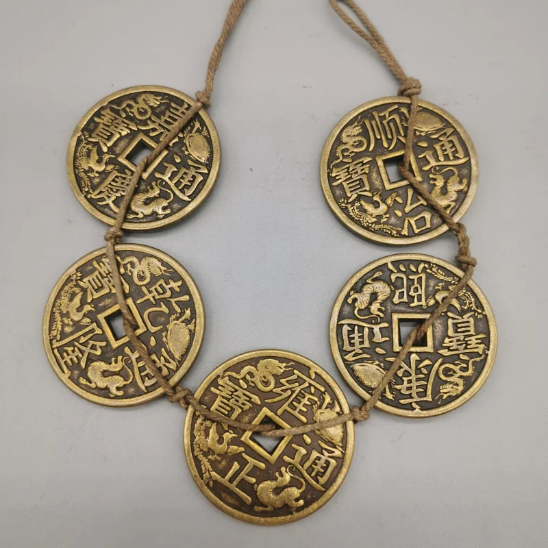 Qing Dynasty Ten Emperors Coins Copper Coin Set Retro Copper Coins Five Emperors Coins Treasury Dragon Phoenix Five Emperors Coi
Qing Dynasty Ten Emperors Coins Copper Coin Set Retro Copper Coins Five Emperors Coins Treasury Dragon Phoenix Five Emperors Coi