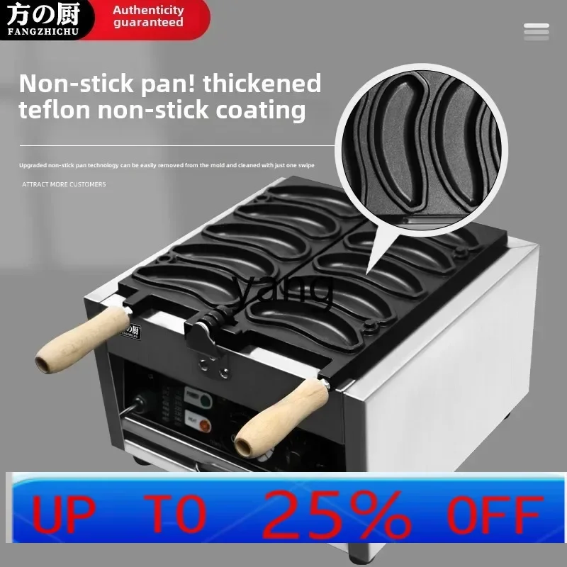 CX banana burning machine Commercial abrasive banana burning machine
CX banana burning machine Commercial abrasive banana burning machine