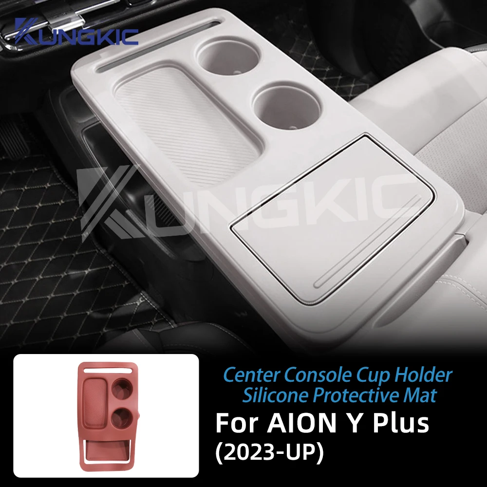 Silicone Center Console Cup Holder Protective Mat For GAC AION Y Plus 2023 2024 2025 2026 LHD Car Interior Anti-Slip Accessories
Silicone Center Console Cup Holder Protective Mat For GAC AION Y Plus 2023 2024 2025 2026 LHD Car Interior Anti-Slip Accessories
