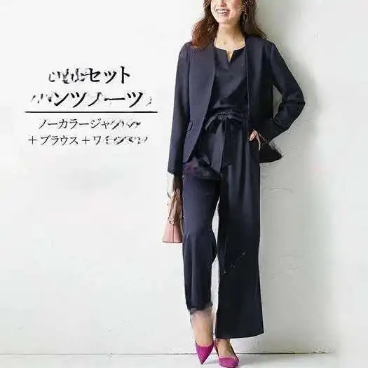 2025 Spring New High-end Vest Suit Three Piece Set, Casual and Capable Temperament Women's Three Piece Set
2025 Spring New High-end Vest Suit Three Piece Set, Casual and Capable Temperament Women's Three Piece Set