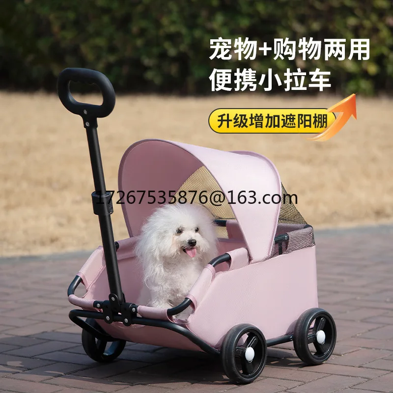 Cats and dogs pet trolley out small foldable outdoor pet cart portable small pull cart
Cats and dogs pet trolley out small foldable outdoor pet cart portable small pull cart
