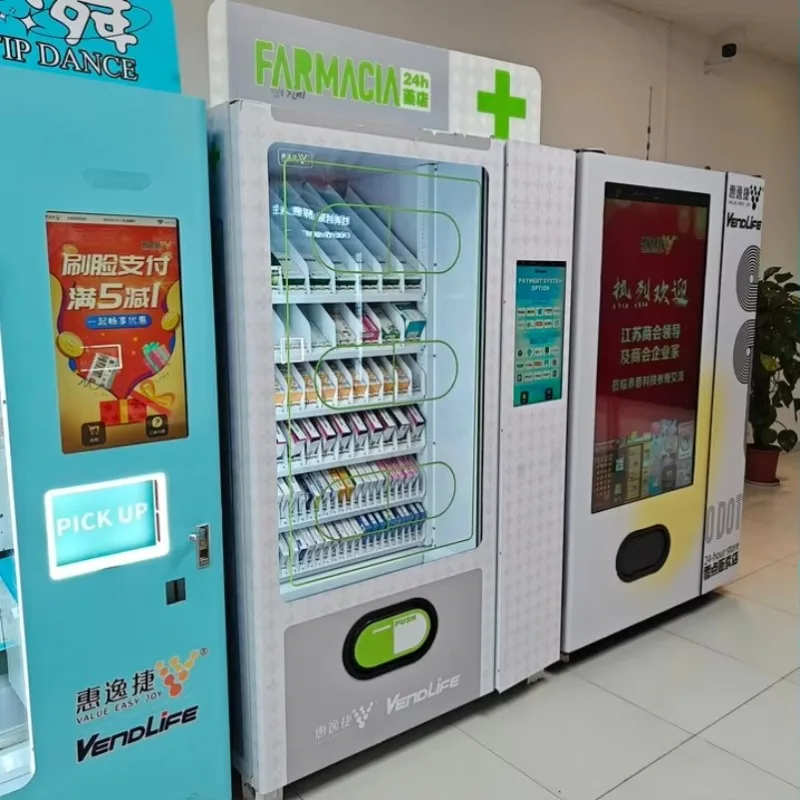 Custom Sell Medication Medical 24-hour Self-service Pharmacy OTC Vending Machine with Conveyor
Custom Sell Medication Medical 24-hour Self-service Pharmacy OTC Vending Machine with Conveyor