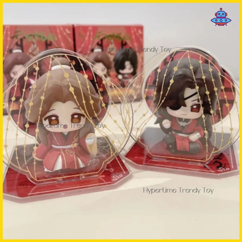 New Release Heaven Official's Blessing Authentic Blind Box Trendy Anime Figure Cute Desktop Ornament Fan Collectible Gifts
New Release Heaven Official's Blessing Authentic Blind Box Trendy Anime Figure Cute Desktop Ornament Fan Collectible Gifts