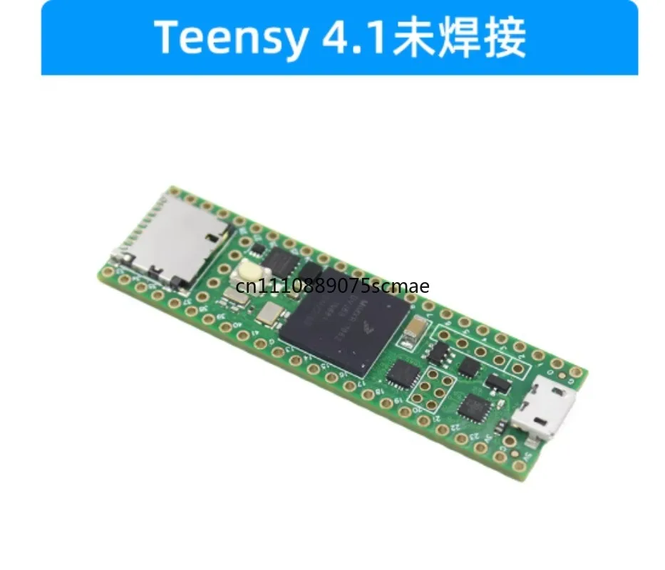 Spot Teensy 4.1 without Ethernet RT1062 DEV-20359
Spot Teensy 4.1 without Ethernet RT1062 DEV-20359