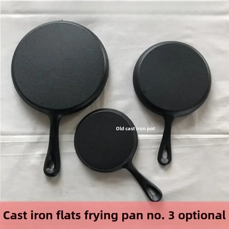Cookware 13cm/16cm/ 20cm Non-stick Frying Pan Iron Cast Thickened Omelette Steak Minute Cooker Nonstick Skillet Frying Pan
Cookware 13cm/16cm/ 20cm Non-stick Frying Pan Iron Cast Thickened Omelette Steak Minute Cooker Nonstick Skillet Frying Pan