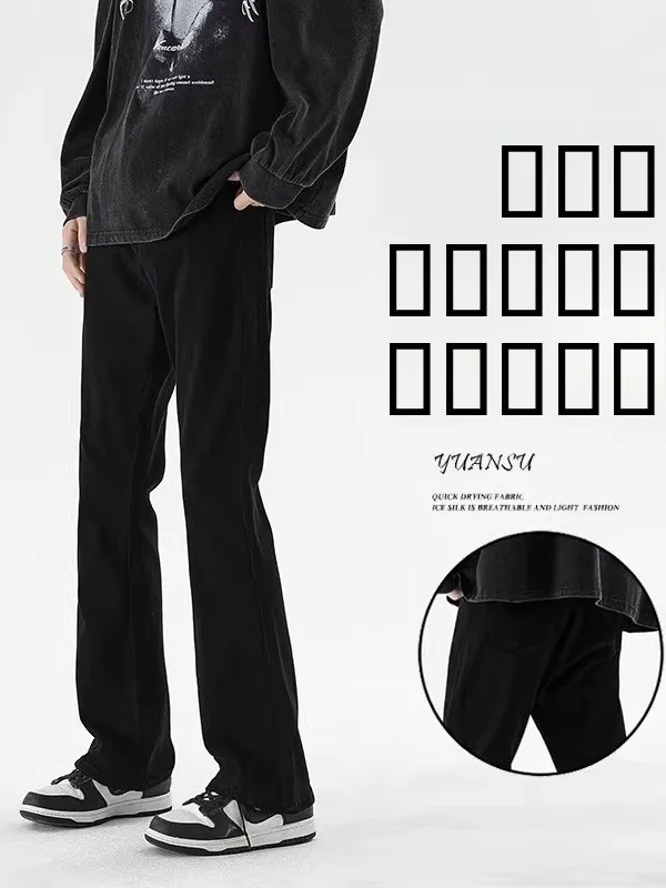 Американские мужские джинсы в стиле ретро, весенняя новинка, повседневные свободные джинсы-леггинсы с эффектом похудения, винтажные синие джинсовые брюки для подростков
Американские мужские джинсы в стиле ретро, весенняя новинка, повседневные свободные джинсы-леггинсы с эффектом похудения, винтажные синие джинсовые брюки для подростков