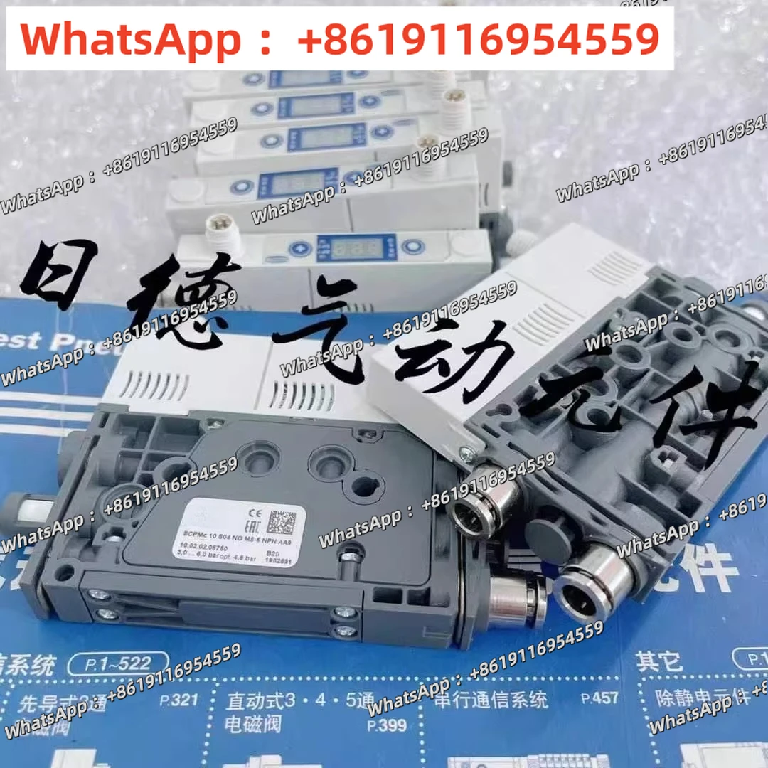 Vacuum Generator SCPMC 10 S04 NC M8-6 NPN AA8 Genuine for Sale
Vacuum Generator SCPMC 10 S04 NC M8-6 NPN AA8 Genuine for Sale