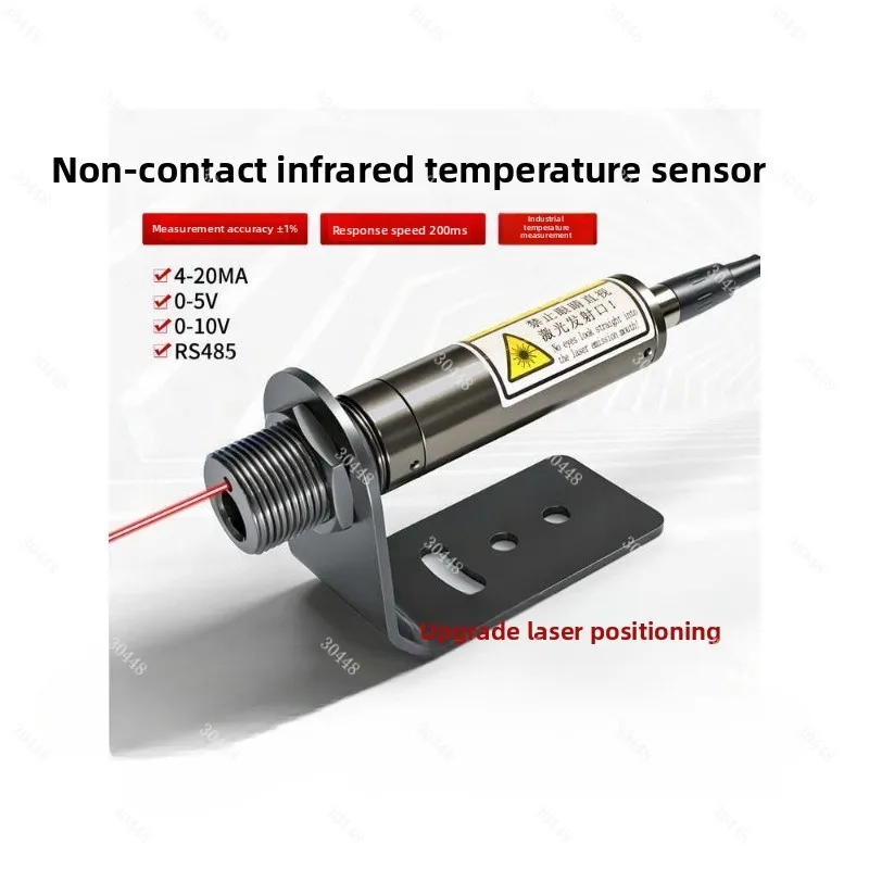 Infrared Temperature Sensor Thermometer Laser Positioning Non-Contact Wireless Industrial Temperature Transmitter Alarm Record
Infrared Temperature Sensor Thermometer Laser Positioning Non-Contact Wireless Industrial Temperature Transmitter Alarm Record