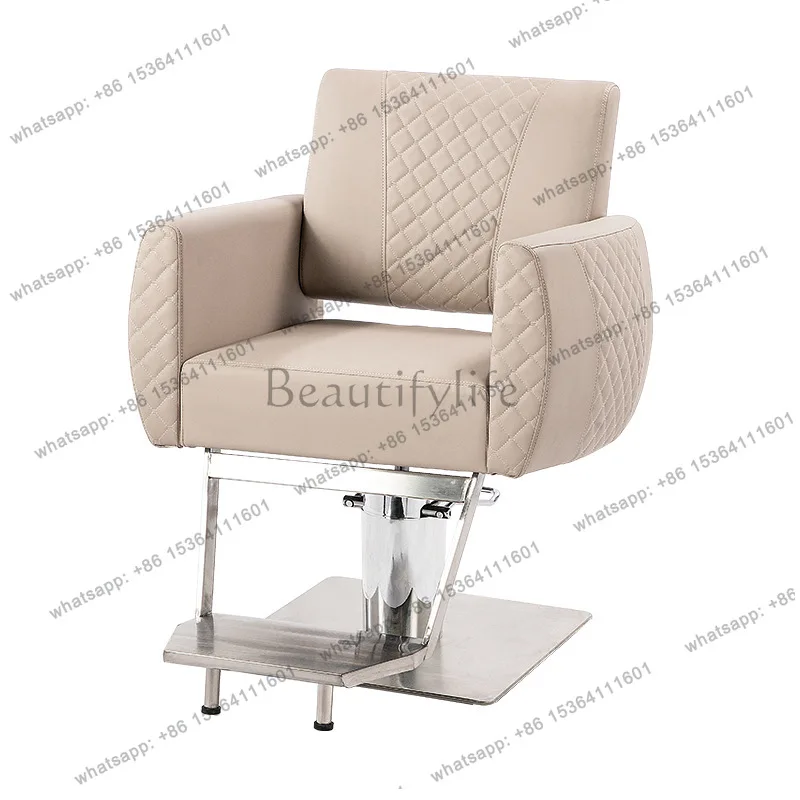 Simple hairdressing, light luxury beauty salon, liftable rotating special hair cutting salon barber chair
Simple hairdressing, light luxury beauty salon, liftable rotating special hair cutting salon barber chair