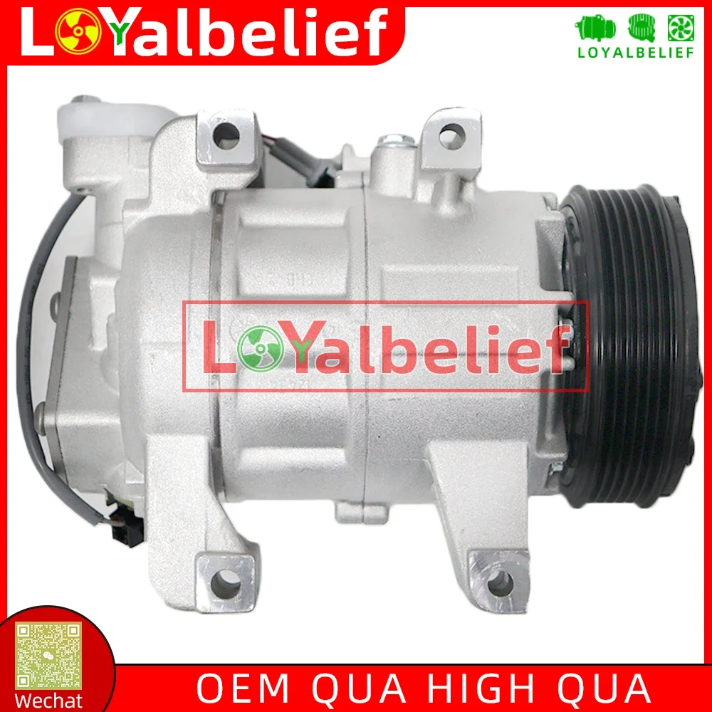 New VCS-14EC AC Compressor For Nissan Altima 2013-2015 2.5L L4 98664 7513059 CO29073C 6513059 276444 140918C 
New VCS-14EC AC Compressor For Nissan Altima 2013-2015 2.5L L4 98664 7513059 CO29073C 6513059 276444 140918C