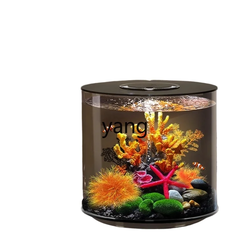 HRC round fish tank filter oxygen generator all-in-one machine lazy landscaping living room home office
HRC round fish tank filter oxygen generator all-in-one machine lazy landscaping living room home office