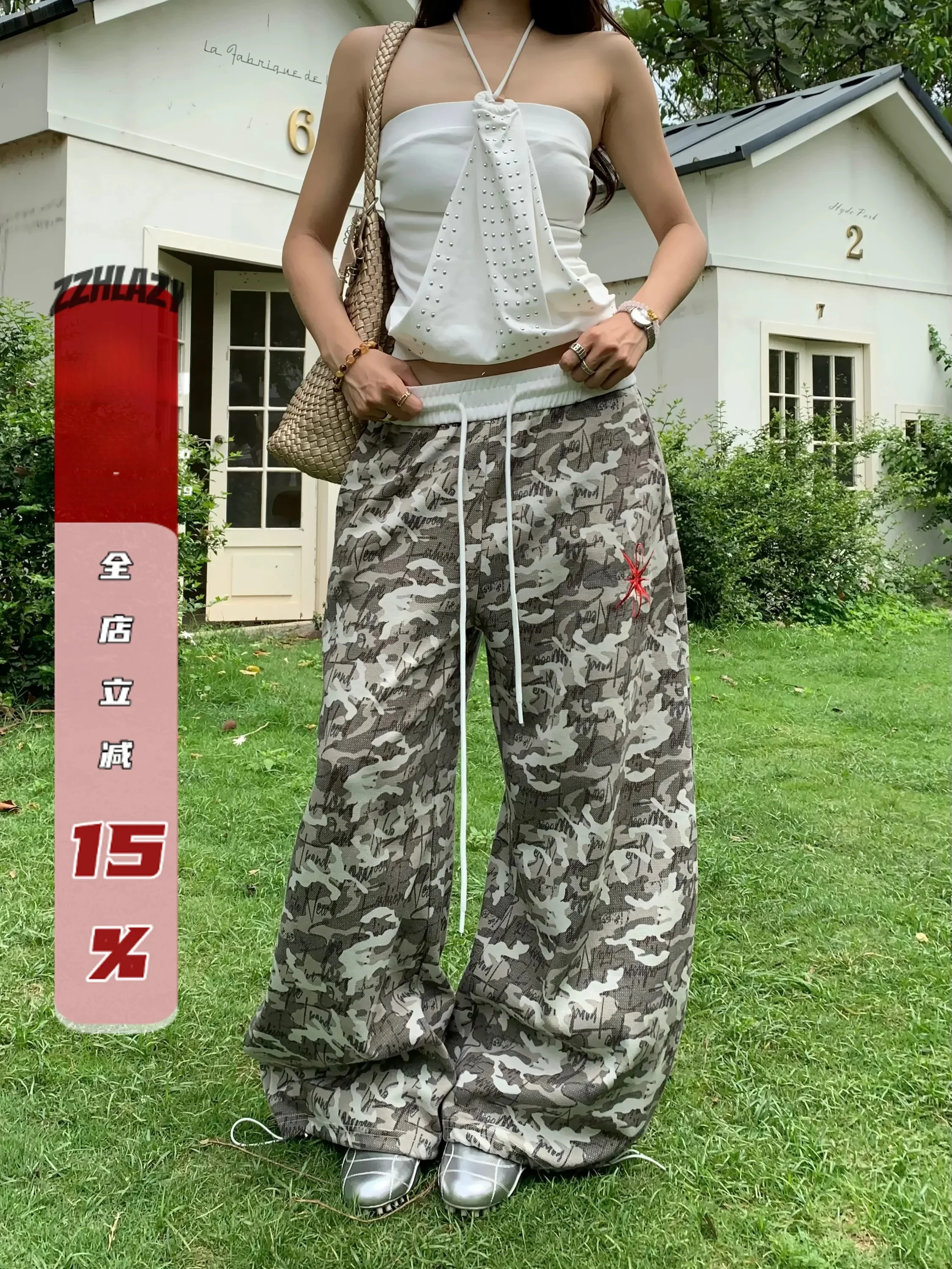 American Style Camouflage Wide Leg Pants Women's Hiphop Street Dance Loose Floor Length Sport Trousers Casual Cotton Blend
American Style Camouflage Wide Leg Pants Women's Hiphop Street Dance Loose Floor Length Sport Trousers Casual Cotton Blend
