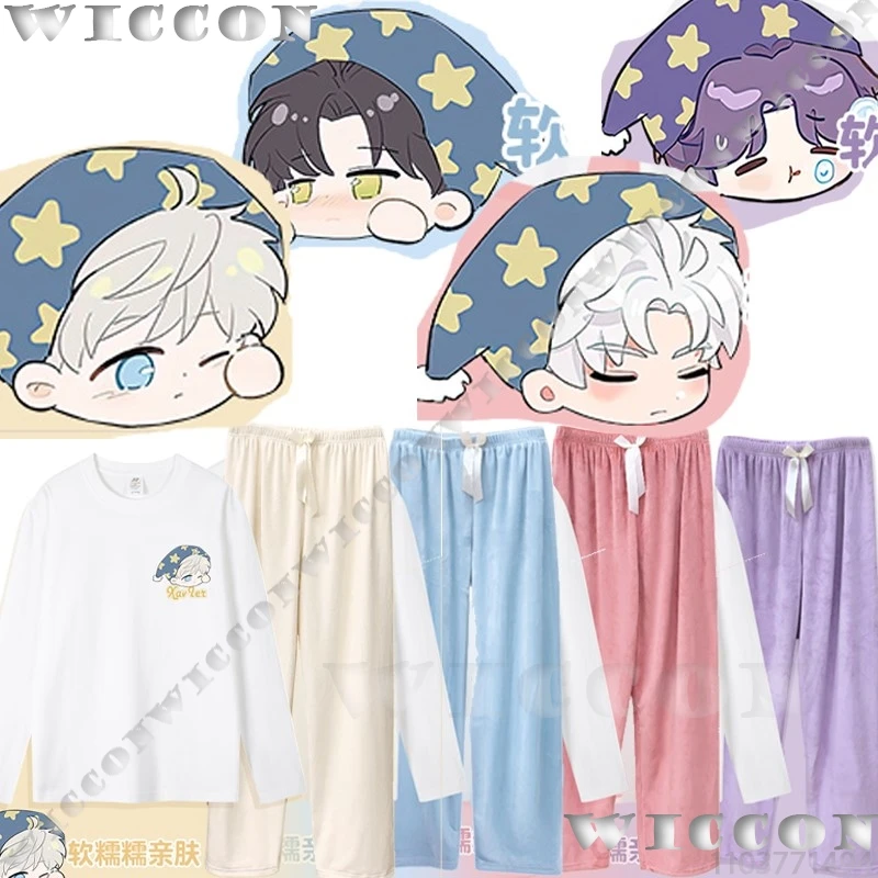 Love And Deepspace Game Cosplay Winter Suit Girl Home Wear Shirt Pajamas Xavier Zayne Rafayel Sylus Halloween Clothes Customized
Love And Deepspace Game Cosplay Winter Suit Girl Home Wear Shirt Pajamas Xavier Zayne Rafayel Sylus Halloween Clothes Customized