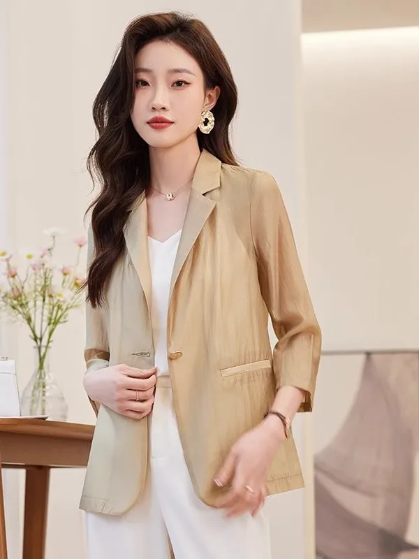 Lierac Women's Summer Lightweight Casual Silk Suit Jacket Seven Sleeve Commute Style Loose Fit One Button Pure Color
Lierac Women's Summer Lightweight Casual Silk Suit Jacket Seven Sleeve Commute Style Loose Fit One Button Pure Color